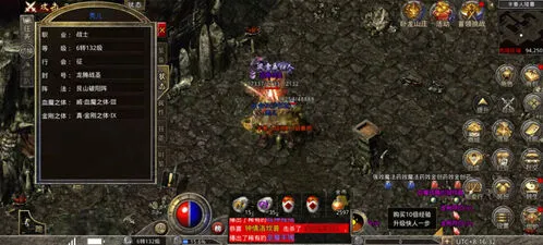 原始传奇职业选择完整指南