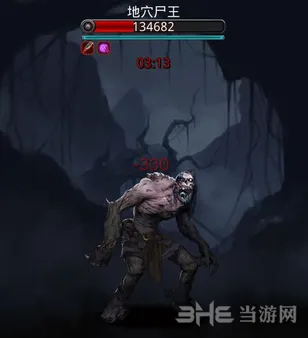 地下城堡2遗迹远征技巧攻略