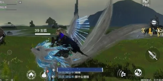 妄想山海千年玉狐刷新规律分享