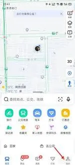 高德地图公交车路线