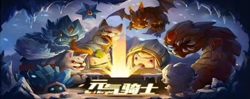 元气骑士起爆苦无怎么样 新武器强度解析