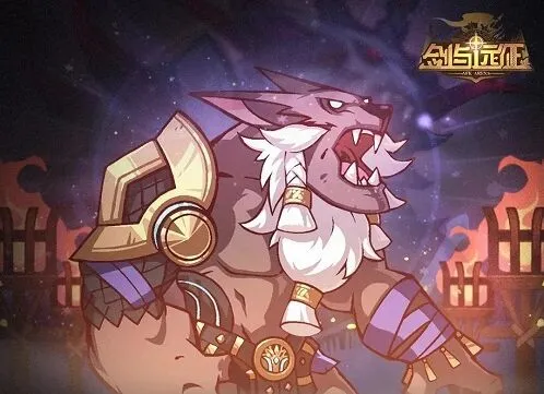 剑与远征阿德拉克斯怎么打指南