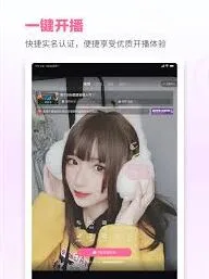 哔哩哔哩如何更新