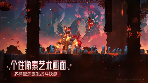 重生细胞吹箭获取完全指南