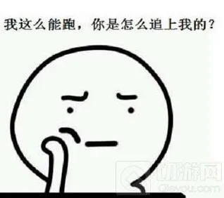 王者荣耀队友