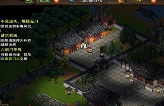 烟雨江湖恶鬼岛怎么前往攻略详解