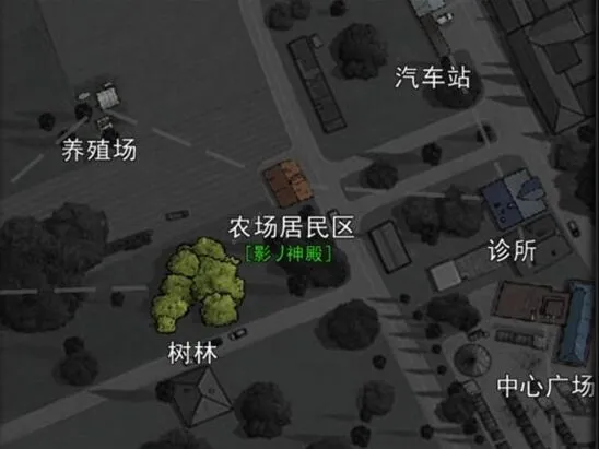 重建家园图三解锁方法 新手必读教程