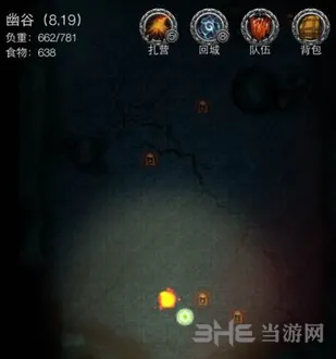 地下城堡排行