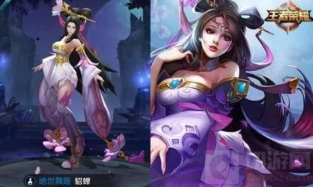 王者荣耀无鞋