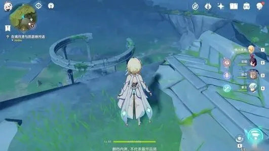 原神遗迹逃离通关攻略