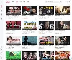 哔哩哔哩怎么取消