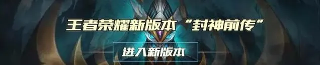 王者荣耀典韦战士出装攻略