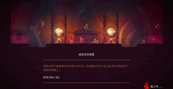 庇护所详解