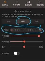 全民K歌全民