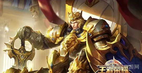 《王者荣耀》S10亚瑟出装详解