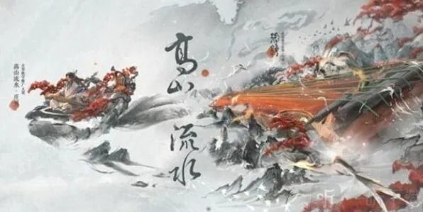 王者荣耀庄周周年庆皮肤高山流水获取教程