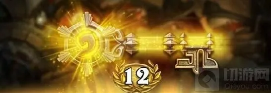 炉石传说排名