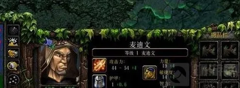 炉石传说卡拉赞之夜麦迪文头像内容汇总