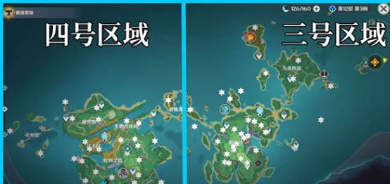 一路雷神瞳收集完整攻略