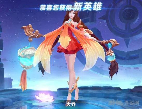 王者荣耀大乔符文搭配详细攻略