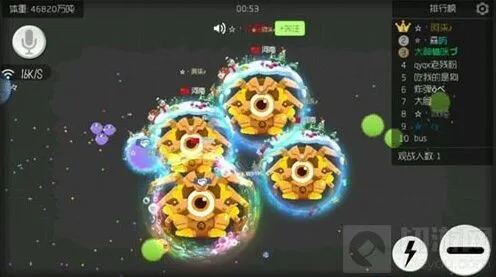 球球大作战拐弯