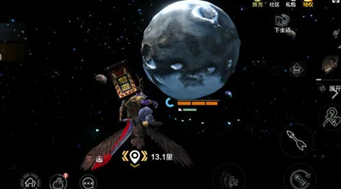 妄想山海天问星上去流程详解