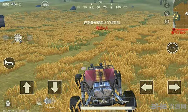 荒野行动普通蹦蹦技巧分享