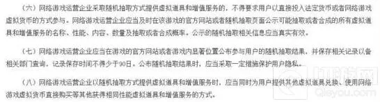 炉石传说橙卡爆率新动态 玩家终于能查了