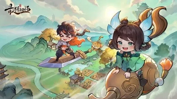 最强祖师祖师