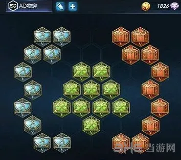 王者荣耀物理穿透铭文配置教程