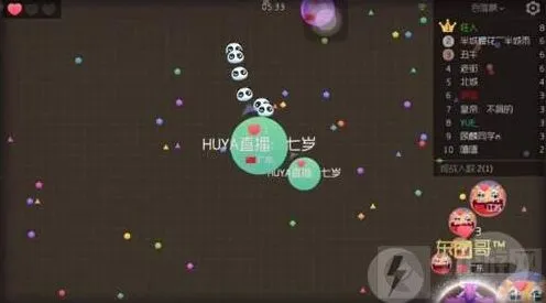 球球大作战获得活粉技巧