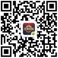 《王者荣耀》官方辅助掌上王者荣耀下载方法