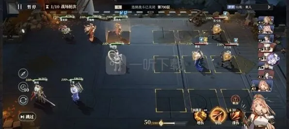三国志幻想大陆2枭之歌低配女团教程