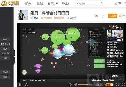 球球大作战炸刺时机与操作技巧