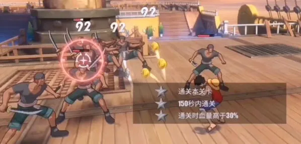 航海王热血航线伙伴突破全面指南