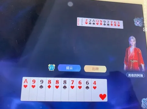 《诛仙》探灵牌通关技巧教程