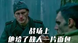 爱奇艺观看欧美高清电影方法技巧