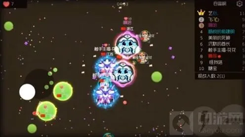 球球大作战在哪里下载