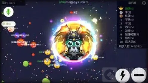 球球大作战超凡宝箱完整攻略