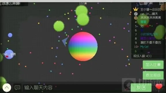 球球大作战彩虹球代码全攻略