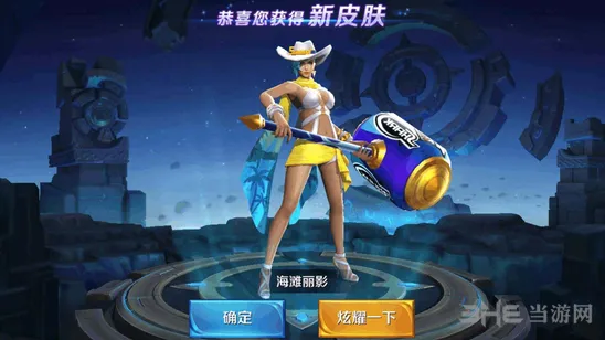 王者荣耀钟无艳三级铭文推荐攻略