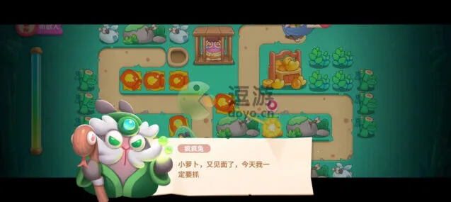 保卫萝卜通关