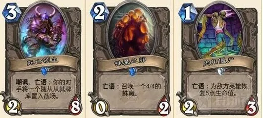 炉石传说不能用