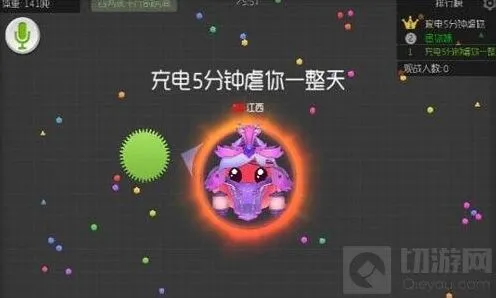 球球大作战炸刺作用全面攻略