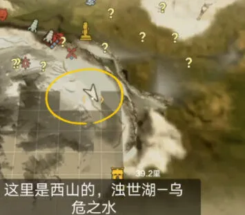 妄想山海地图