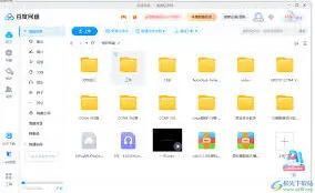 百度网盘同步目录更改实用教程