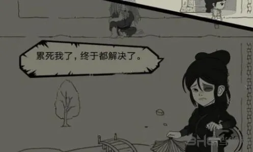 《暴走英雄坛》慕容嫣好感度完整指南