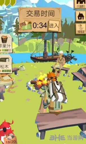 庇护所木雕获取技巧与获得方法