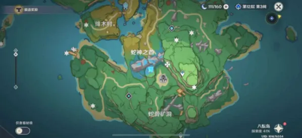 原神：参拜异人龛任务玩法指南