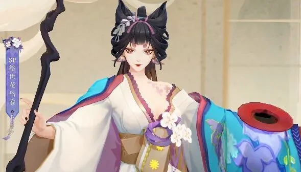 阴阳师绘世花鸟卷技能完整攻略